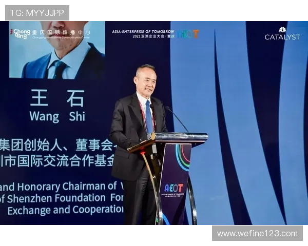 剑指姚明的篮球传奇之路与中国篮球的未来发展探讨