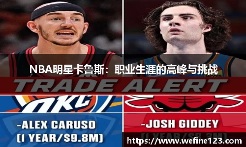 zoty中欧官方网站