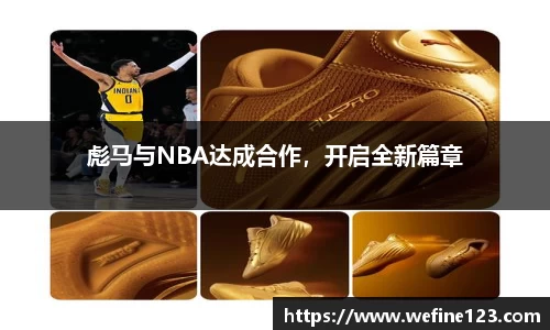 zoty中欧官方网站